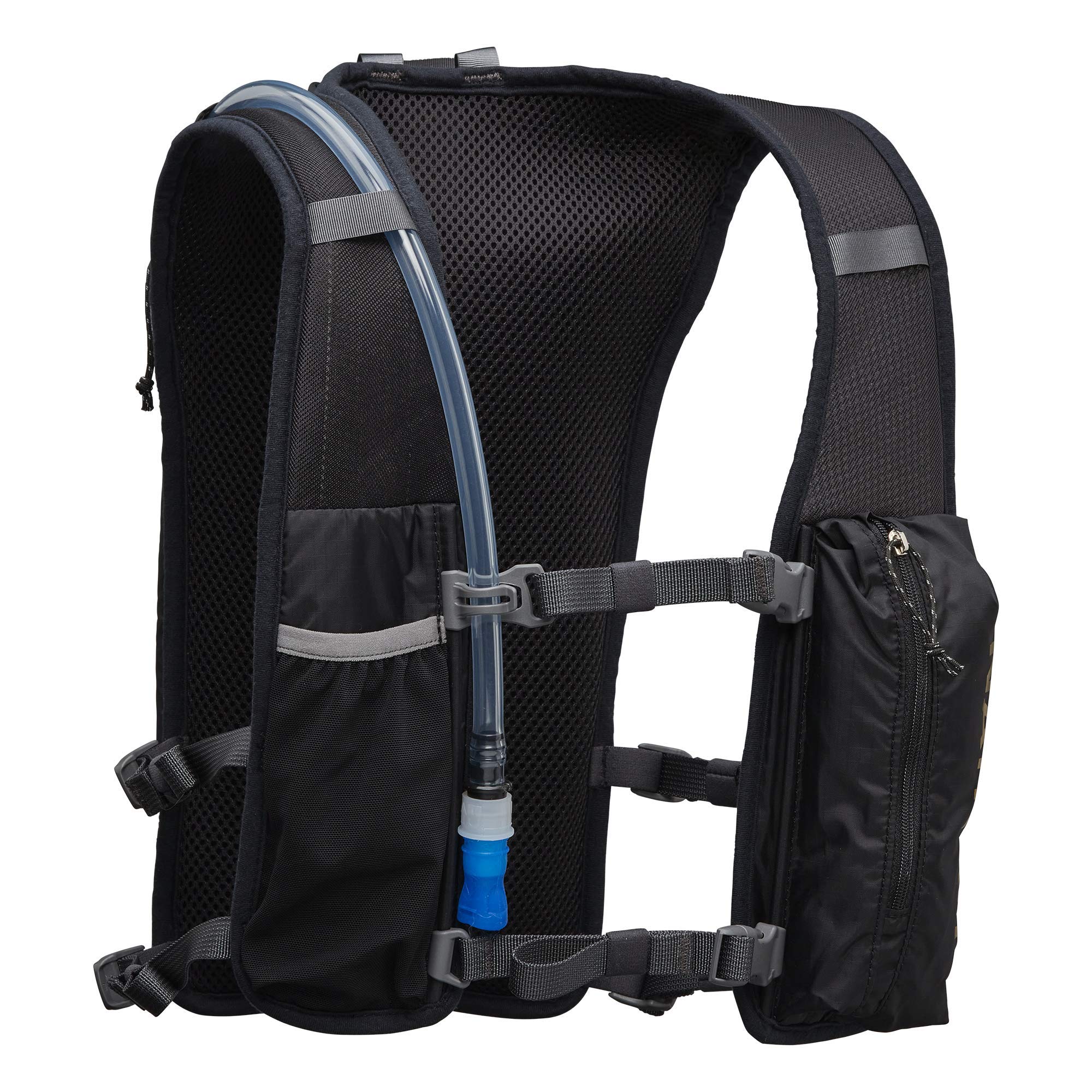 nathan-quickstart-4l-hydration-race-pack-black-metallic-gold-1-5l-bladder-includ image 3